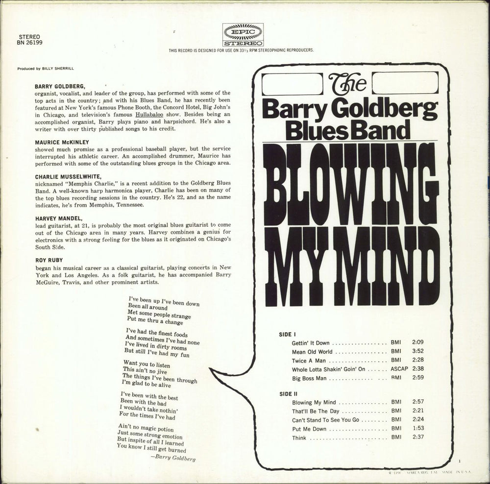 Barry Goldberg Blowing My Mind US vinyl LP album (LP record)