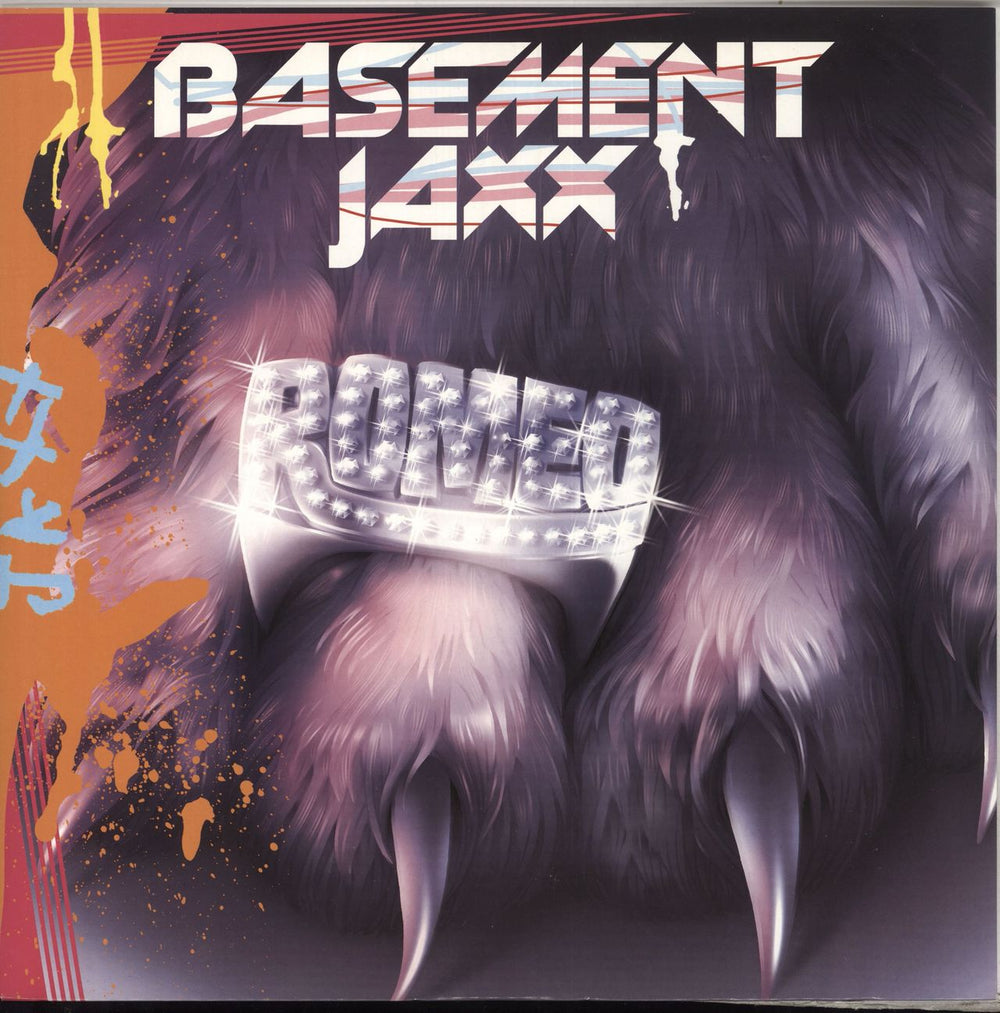 Basement Jaxx Romeo UK 12" vinyl single (12 inch record / Maxi-single) XLT132