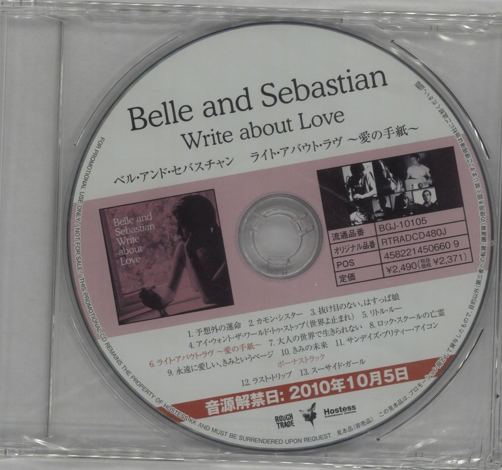 Belle & Sebastian Write About Love Japanese Promo CD album (CDLP) BGJ-10105