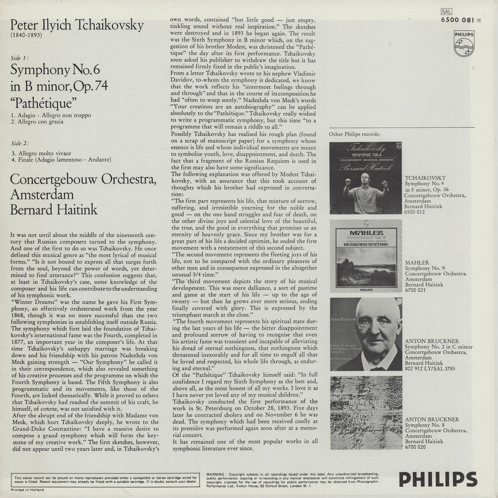 Bernard Haitink Tchaikovsky Symphony No.6 "Pathetique" Dutch vinyl LP album (LP record)