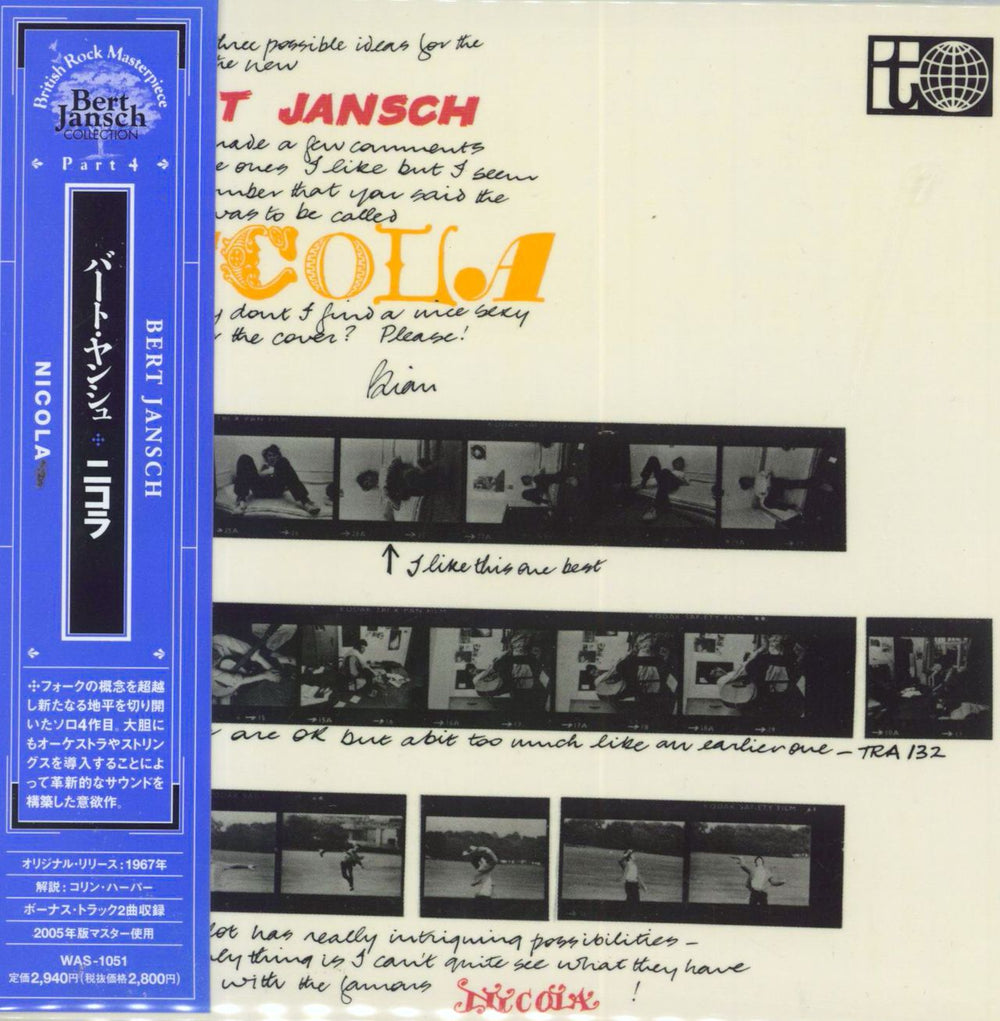 Bert Jansch Nicola Japanese Promo CD album (CDLP) WAS-1051