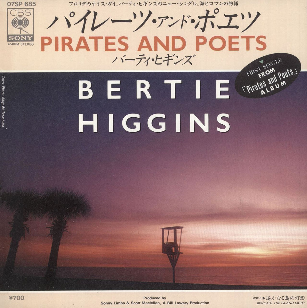 Bertie Higgins Pirates And Poets - Promo + Insert Japanese Promo 7" vinyl single (7 inch record / 45) 07SP685