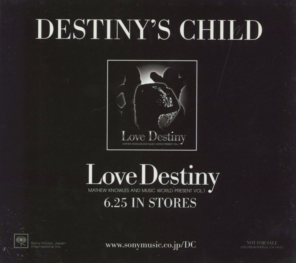 Beyoncé Honesty - Mathew Knowles And Music World Present Vol 1: Love Destiny Japanese Promo CD-R acetate