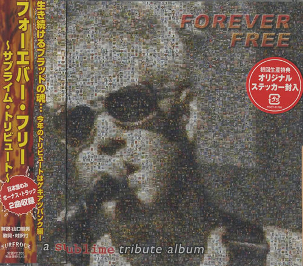 bFoundation Forever Free - A Sublime Tribute Album Japanese Promo CD album (CDLP) PCCY01780