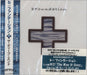 bFoundation The Deep End Japanese Promo CD album (CDLP) PCCY-01773