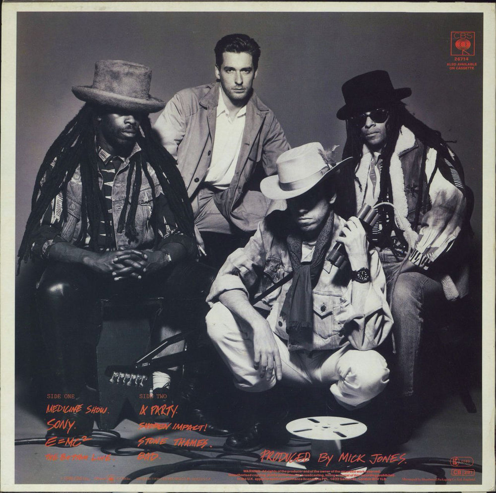 Big Audio Dynamite This Is Big Audio Dynamite - EX UK vinyl LP album (LP record)