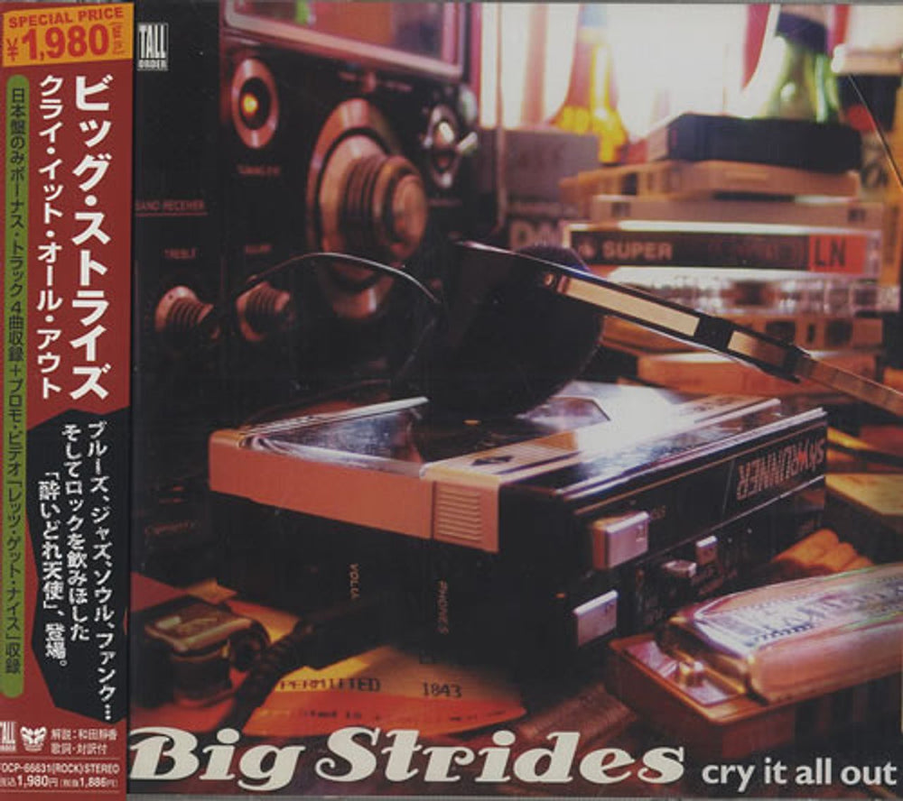 Big Strides Cry It All Out Japanese Promo CD album (CDLP) TOCP-66631