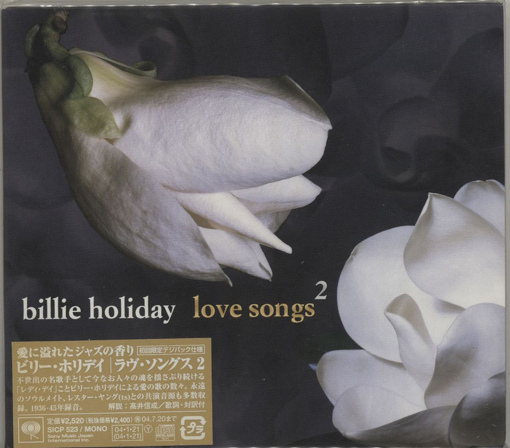 Billie Holiday Love Songs 2 Japanese Promo CD album (CDLP) SICP523