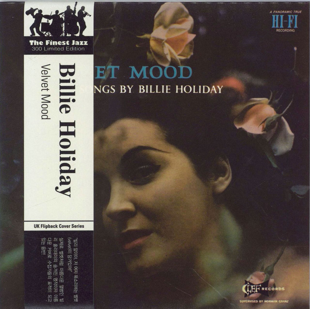 Billie Holiday Velvet Mood + Numbered Obi Korean CD album (CDLP) DZ3069