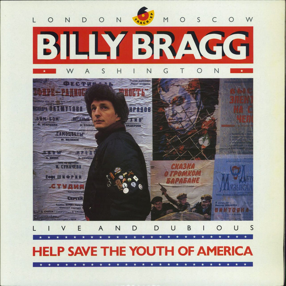 Billy Bragg Help Save The Youth Of America (Live and Dubious) Canadian 12" vinyl single (12 inch record / Maxi-single) 870306-1