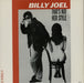 Billy Joel That's Not Her Style EP UK 7" vinyl single (7 inch record / 45) JOEL5