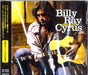 Billy Ray Cyrus Home At Last - Sealed Japanese Promo CD album (CDLP) CTCW53116