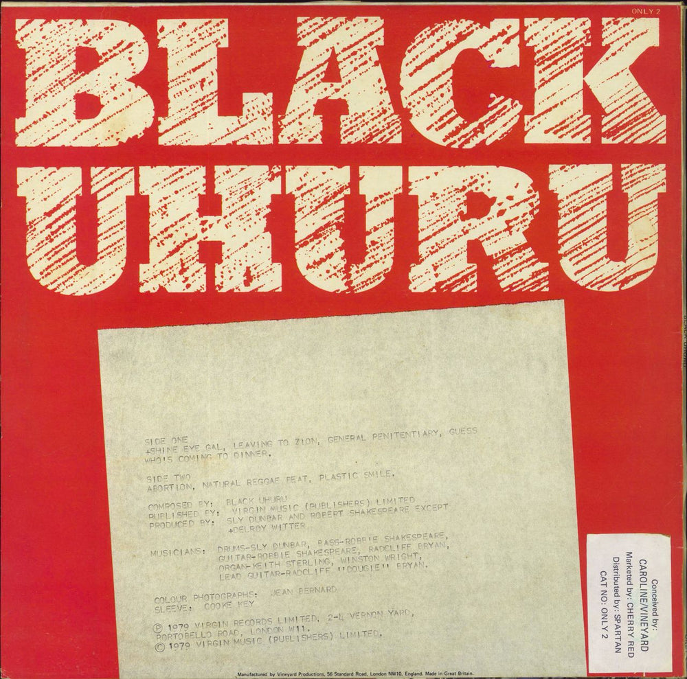 Black Uhuru Black Uhuru UK vinyl LP album (LP record)