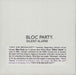 Bloc Party Silent Alarm UK Promo CD album (CDLP) WEBB075CDP