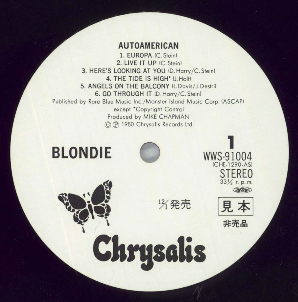 Blondie Autoamerican - Complete Japanese Promo vinyl LP album (LP record) BLOLPAU411327