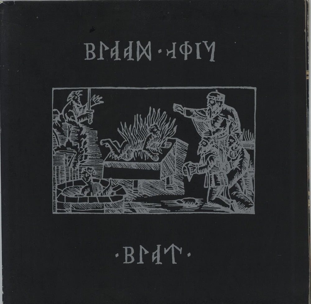 Blood Axis Blót: Sacrifice In Sweden Swedish 2-LP vinyl record set (Double LP Album) CMI.X