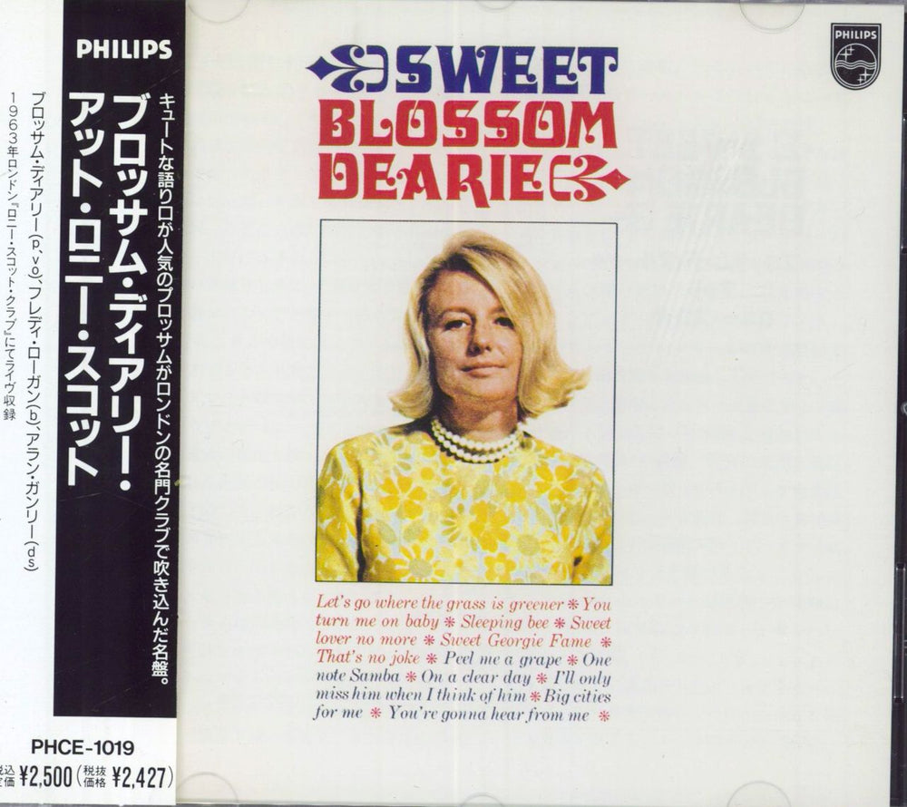 Blossom Dearie Sweet Blossom Dearie Japanese CD album (CDLP) PHCE-1019