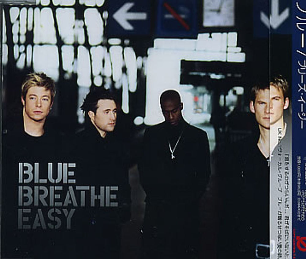 Blue (00s) Breathe Easy Japanese Promo CD single (CD5 / 5") VJCP-12178