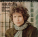 Bob Dylan Blonde On Blonde US CD album (CDLP) CGK841