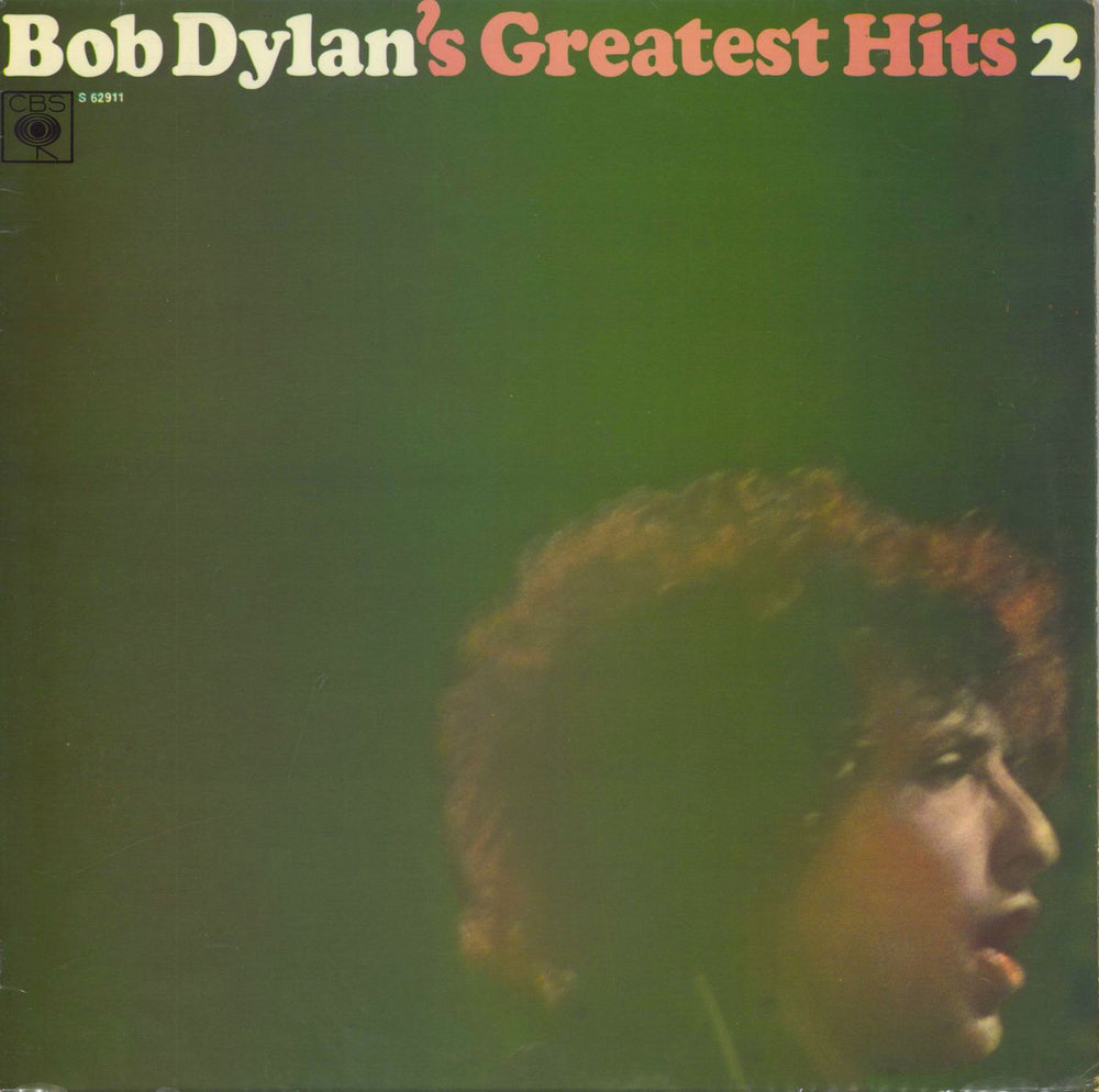 Bob Dylan Greatest Hits 2 Italian vinyl LP album (LP record) S62911