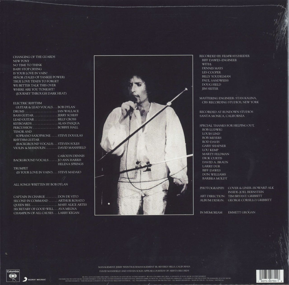 Bob Dylan Street-Legal: Remastered - 180gm Vinyl - Sealed UK vinyl LP album (LP record) 190759073018