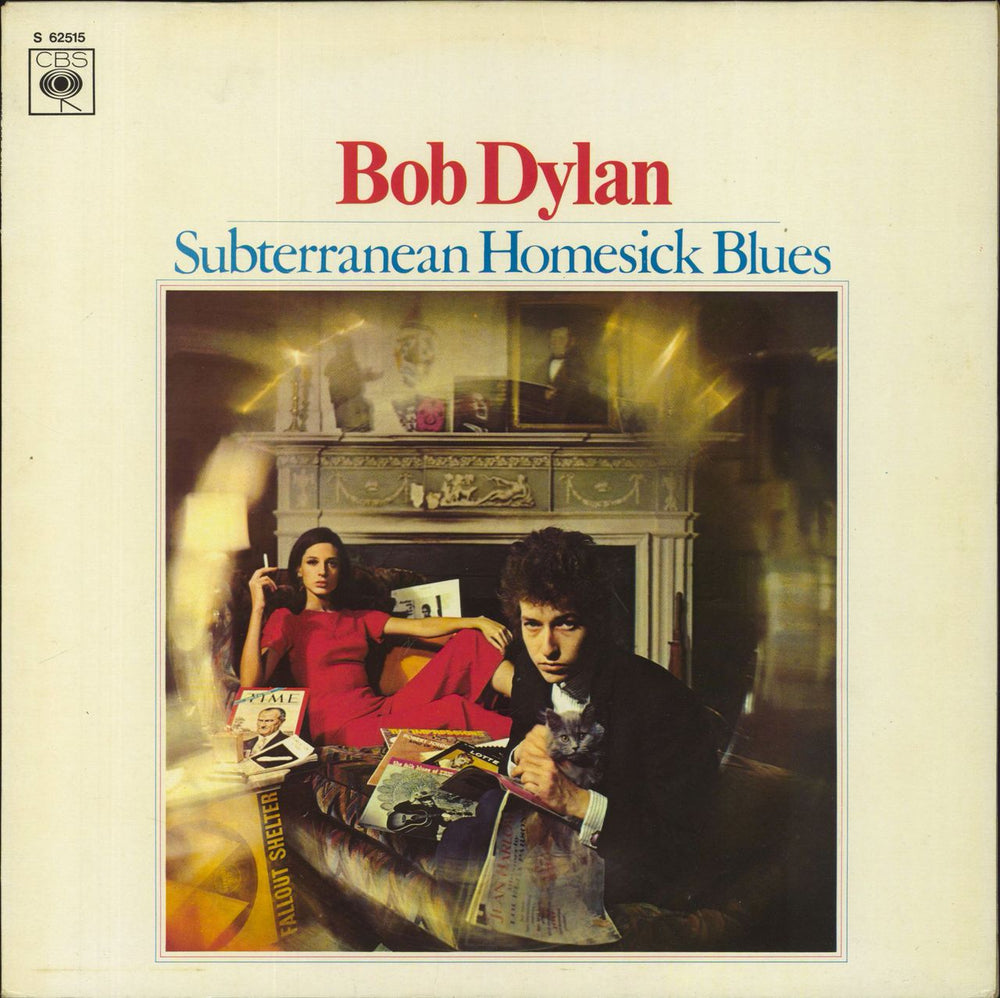 Bob Dylan Subterranean Homesick Blues Dutch vinyl LP album (LP record) S62515