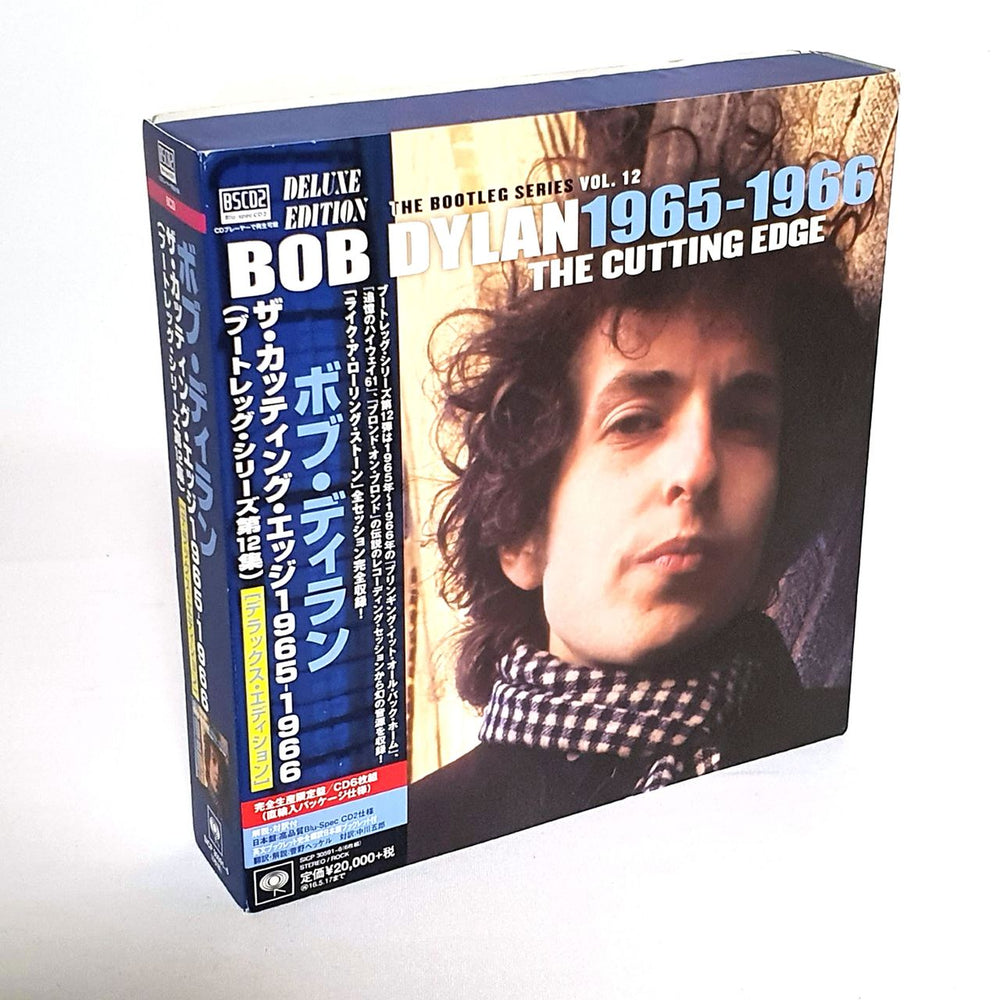 Bob Dylan The Bootleg Series Vol. 12 - The Cutting Edge 1965 - 1966 Japanese CD Album Box Set 4547366250633