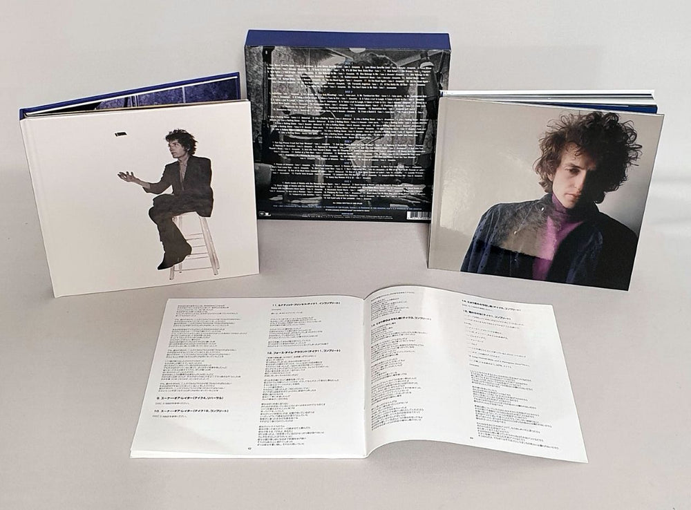 Bob Dylan The Bootleg Series Vol. 12 - The Cutting Edge 1965 - 1966 Japanese CD Album Box Set