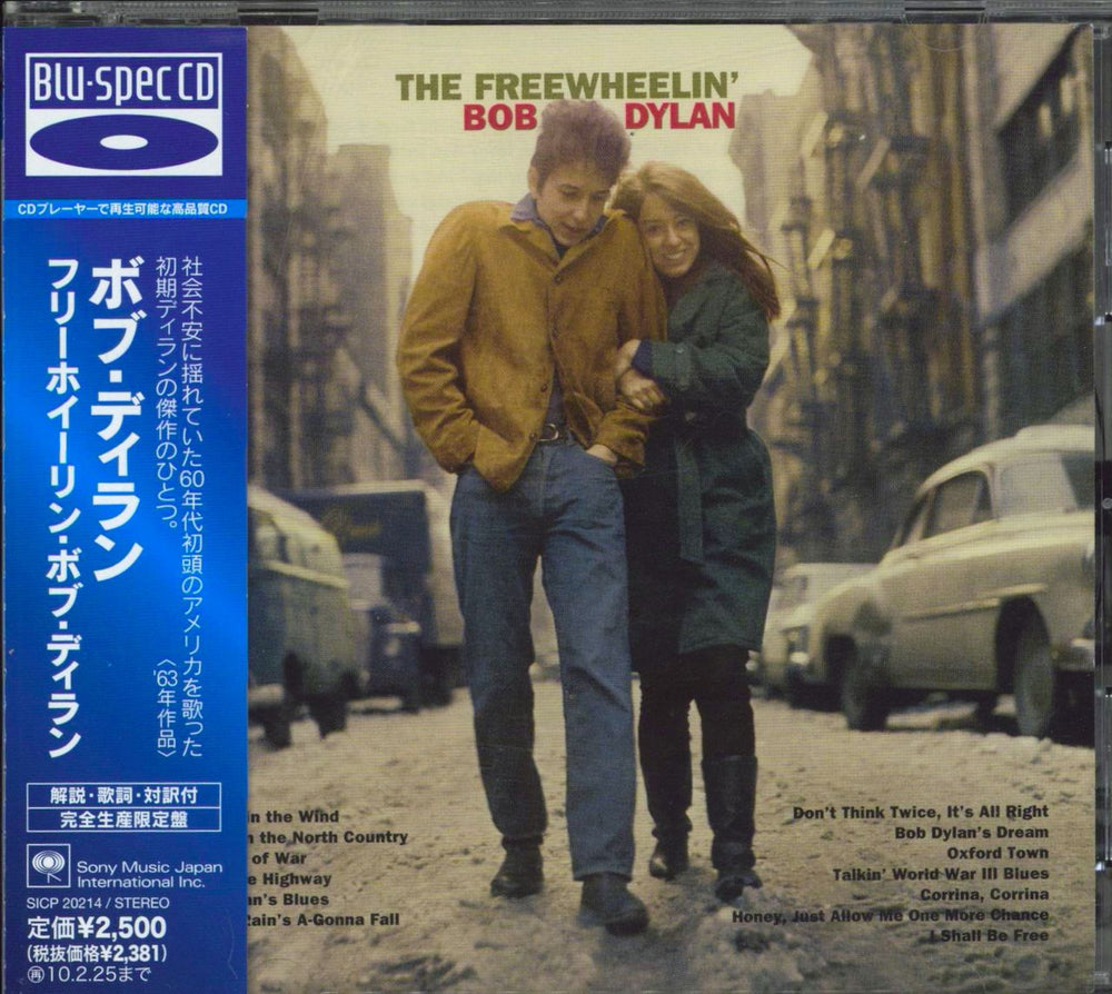 Bob Dylan The Freewheelin' Bob Dylan Japanese Blu-Spec CD SICP-20214