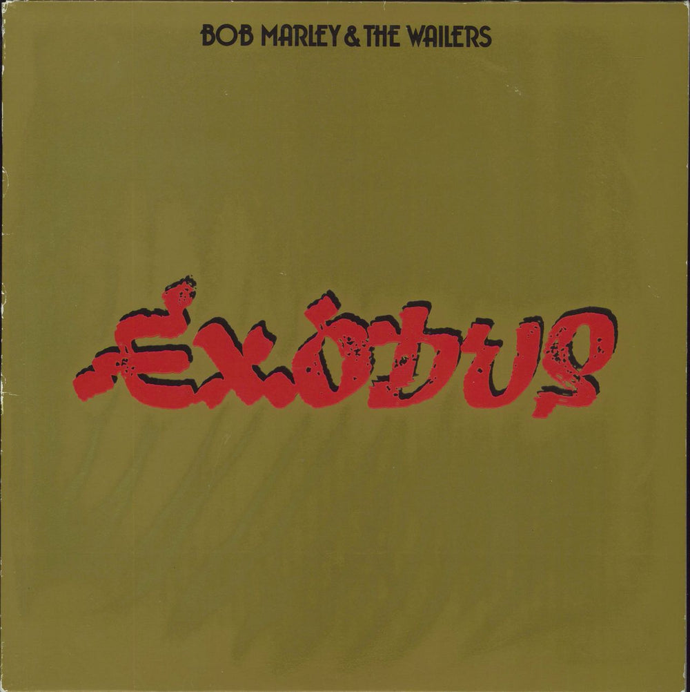 Bob Marley & The Wailers Exodus - EX UK vinyl LP album (LP record) 5488981