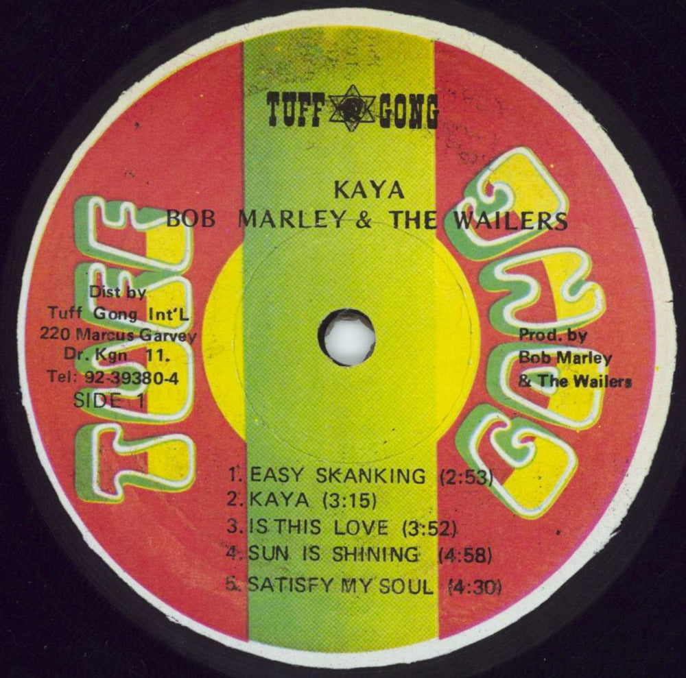 Bob Marley & The Wailers Kaya Jamaican vinyl LP album (LP record) BMLLPKA780529