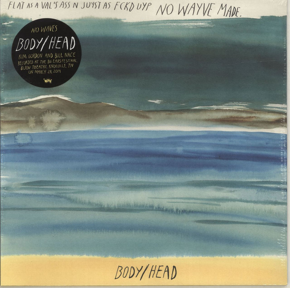 Body/Head No Waves - Sealed UK vinyl LP album (LP record) OLE-1121-1