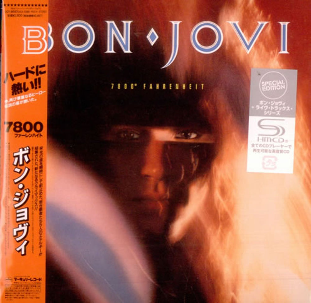 Bon Jovi 7800° Fahrenheit Japanese SHM CD UICY-94547