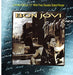 Bon Jovi Bed Of Roses + Poster UK 12" vinyl single (12 inch record / Maxi-single) JOVXP9