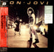 Bon Jovi Bon Jovi Japanese SHM CD UICY-94546