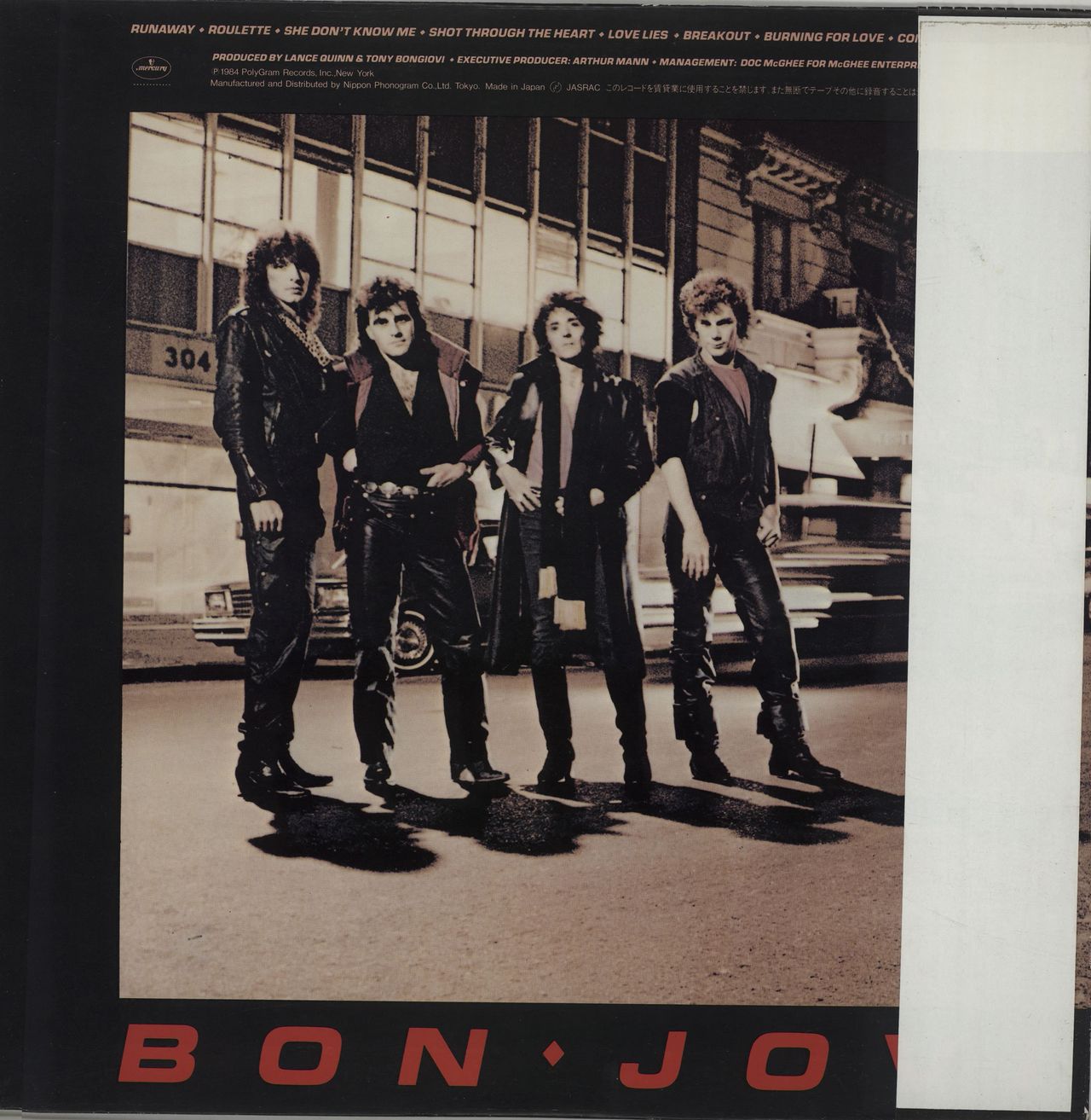 LPレコード BON JOVI ボン・ジョヴィ 夜明けのランナウェイ - 洋楽