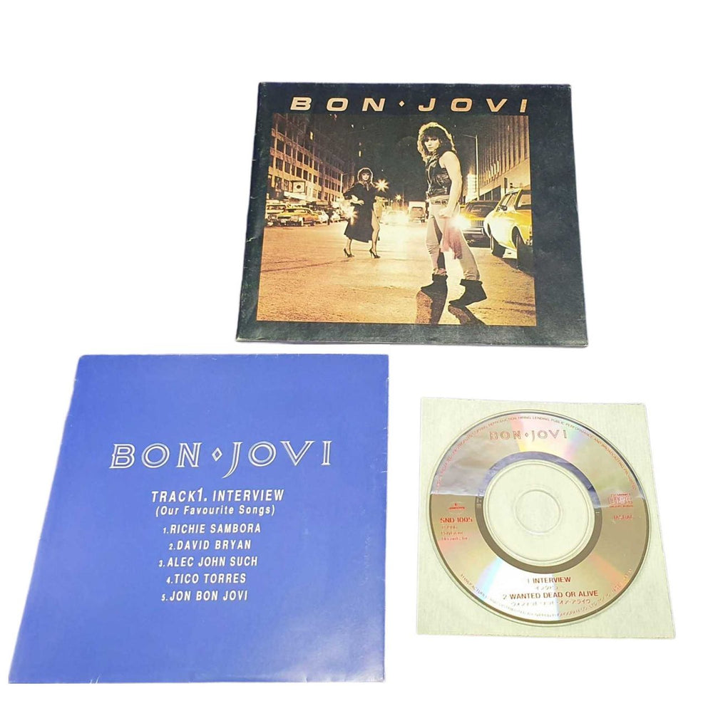 Bon Jovi Bon Jovi + Obi Japanese box set Deleted