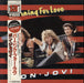 Bon Jovi Burning For Love Japanese 12" vinyl single (12 inch record / Maxi-single) 15PP-44