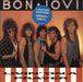 Bon Jovi Livin' On A Prayer - Green Vinyl UK 12" vinyl single (12 inch record / Maxi-single) VERXR28