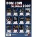 Bon Jovi Official Calendar 2007 UK calendar BONCAOF358514