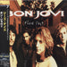 Bon Jovi These Days Japanese CD album (CDLP) PHCR-94069