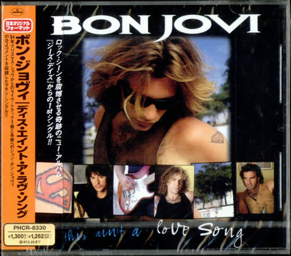 Bon Jovi This Ain't A Love Song Japanese Promo CD single (CD5 / 5") PHCR-8330