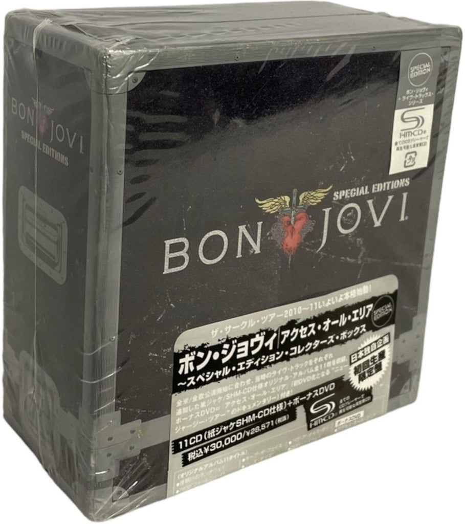 Bon Jovi Tour Box Set - Special Editions Japanese SHM CD