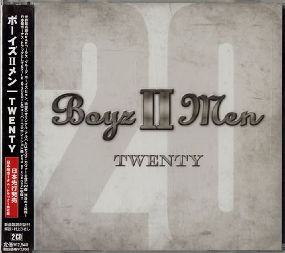 Boyz II Men Twenty Japanese Promo 2 CD album set (Double CD) RZCD-46937~8