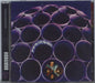 Brainbox (Focus) Brainbox UK CD album (CDLP) ECLEC2241