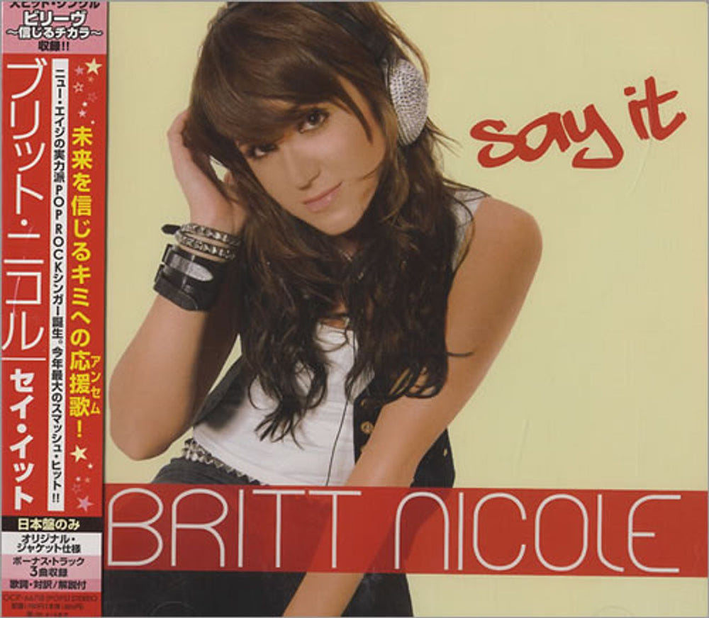 Britt Nicole Say It Japanese Promo CD album (CDLP) TOCP-66718