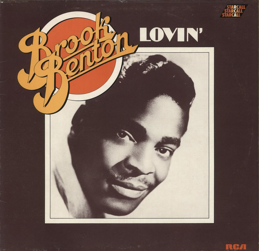 Brook Benton Lovin' UK vinyl LP album (LP record) HY1029