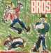 Bros Drop The Boy - Art Mix UK 12" vinyl single (12 inch record / Maxi-single) ATOMQT3