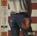 Bruce Springsteen Born In The U.S.A 20-bit Special Package Japanese CD album (CDLP) SRCS-7908