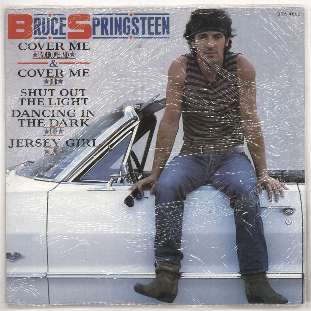 Bruce Springsteen Cover Me EP - Sealed UK 12" vinyl single (12 inch record / Maxi-single) QTA4662